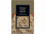 حیوانات در قرآن (Animals in the Qur'an)